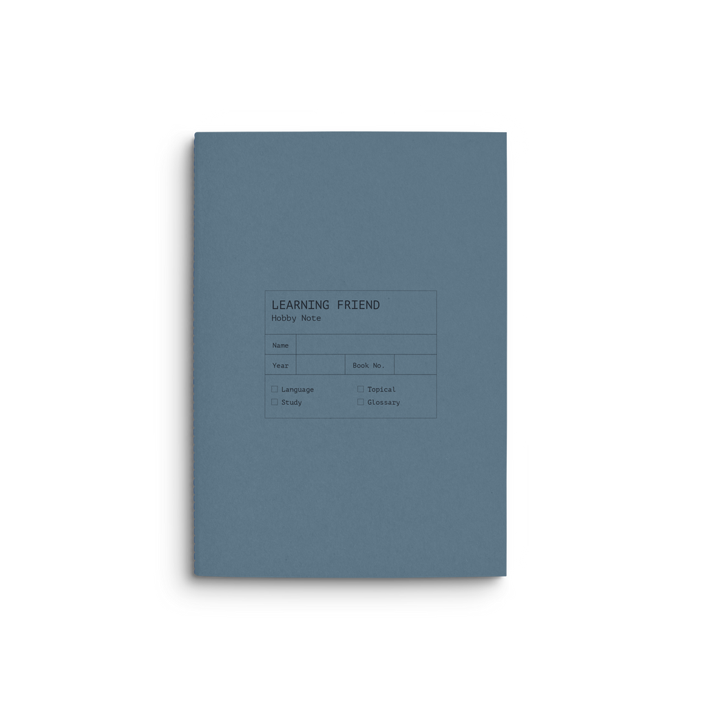 Learning Friend